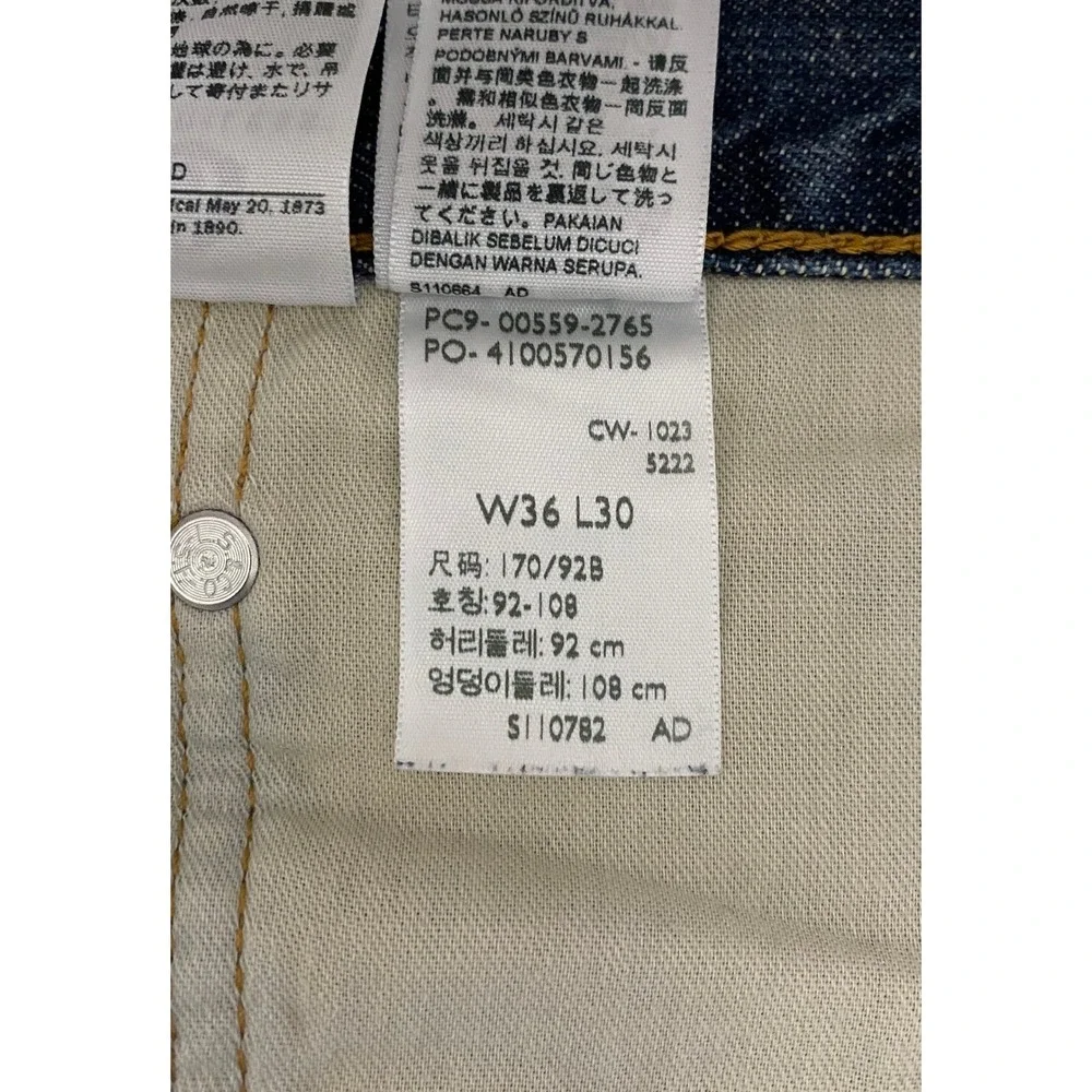 Levi's 559 Relaxed Straight‎ Leg Distress Jeans Men's 36×30 Blue Faded Whiskers